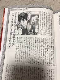 It appears that you're attempting to visit this site from a location in the european union. Soma X Erina