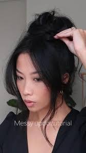 Lucy Bedell's Instagram, Twitter & Facebook