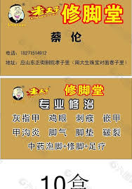 The site owner hides the web page description. è€å¤«å­å¤´åƒå›¾ç‰‡ è€å¤«å­å¤´åƒç´ æ è€å¤«å­å¤´åƒæ¨¡æ¿å…è´¹ä¸‹è½½ å…­å›¾ç½'