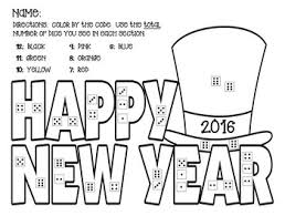 Hang around with this mischievous monkey blast off into outer space to explore new frontiers. New Year 2018 Coloring Sheet Worksheets Teaching Resources Tpt
