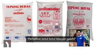 Kini beras ketan sudah banyak dijual dalam bentuk tepung. Patutlah Buat Kuih Kekadang Tak Jadi Ini Cara Pilih Tepung Beras Yang Betul Yoy Network