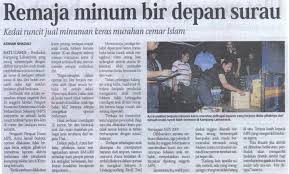 Gejala ini telah berlaku dalam semua lapisan masyarakat tanpa kira bangsa dan agama, maka isu ini menjadi permasalahan umum dalam masyarakat. Majalah Penerang Jiwa Isu Isu Kontemporari