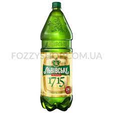 Насолоджуйся «львівським» — першим українським пивом! Pivo Lvivske 1715 Svetloe V Kieve I Prigorode Kupit Po Horoshej Cene S Dostavkoj Roznica Fasovka 2 4l