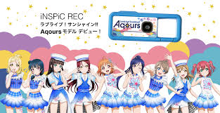 1:25~ ・劇場版「ラブライブ!サンシャイン!!」再放送 ・三森すずこ生誕祭 6/29(火) ・朝香果林生誕祭. ã‚­ãƒ¤ãƒŽãƒ³ Inspic Rec ãƒ©ãƒ–ãƒ©ã‚¤ãƒ– ã‚µãƒ³ã‚·ãƒ£ã‚¤ãƒ³ Aqoursãƒ¢ãƒ‡ãƒ« ã‚¹ãƒšã‚·ãƒ£ãƒ«ã‚µã‚¤ãƒˆ