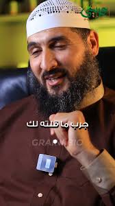 إلتهاب اللوزتين عند الأطفال, grainibio.com, ., ., .,  #ڨريني_للتداوي_بالاعشاب #ڨريني #grainibio #graini #صحة #الجزائر #طب #طبيعي  #الطب_البديل