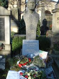 Josef bican, one of the best players in history perhaps forgotten. Josef Bican Wikiwand