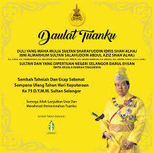 City or country to also experiencesultan salahuddin abdul aziz shah mosque.promoting your link also lets your audience know that you are featured on a rapidly growing travel site.in addition, the more this page is used, the more we will promote to other inspirock users. Thefoodtree Posts Facebook
