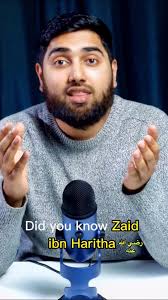 What Is Zayed Al Wafa