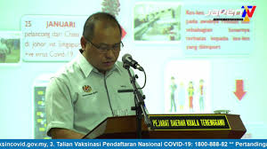 Pejabat daerah & tanah kuala terengganu. 12 4 2021 Program Malaysia Prihatin Daerah Kuala Terengganu Youtube