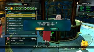 二ノ国2 序盤から終盤まで可能な簡単お金稼ぎのコツ Gamefoliage