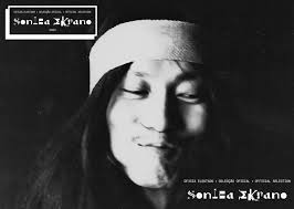 Energy: A Documentary about Damo Suzuki