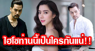กำลังจะสละโสดเร็วๆ นี้สำหรับดาราสาวสุดเซ็กซี่ ไอซ์ อภิษฎา โดยว่าที่เจ้าบ่าวของเธอนั้นล่ำลือกันว่าทั้งหล่อ รวย ตรงสเปคของใครหลายๆ คน… à¸ª à¸­à¸‡à¹‚à¸›à¸£à¹„à¸Ÿà¸¥ à¸™à¸™à¸— à¸˜à¸™à¸™ à¸§ à¸­à¸²à¸£à¸¢à¸° à¸«à¸§à¸²à¸™à¹ƒà¸ˆ à¹„à¸­à¸‹ à¸­à¸  à¸©à¸Žà¸² à¸§ à¸²à¹€à¸› à¸™à¹ƒà¸„à¸£à¸ à¸™à¹à¸™