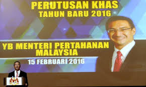 Semakan status kelayakan permohonan permohonan perajurit muda tentera darat 2019 akan diberitahu melalui email pemohon pada tarikh. 76 771 Anggota Llp Atm Nikmati Gaji Baharu