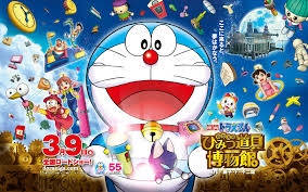  Doraemon The Movie Nobita S Secret Gadget Museum Wallpaper Keren Gambar