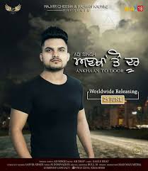 Pin On Punjabi Songs