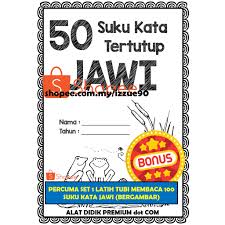 7.6 dua suku kata tertutup dan terbuka jawi. Softcopy Bbm Suku Kata Jawi Pendidikan Islam Pdf Shopee Malaysia