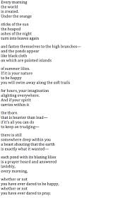 Morning Poem By Mary Oliver Morning Poem Mary Oliver Mary Oliver Poems