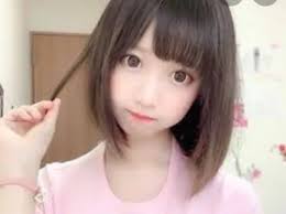 Crie Uma Vida Maravilhosa Para Sua Filha Japonesa