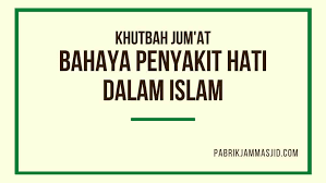 Dan jika mereka berdiri untuk shalat mereka berdiri dengan malas, mereka bermaksud riya' (dengan shalat itu) dihadapan manusia, dan tidaklah mereka dzikir kepada allah kecuali sedikit sekali. Khutbah Jumat Bahaya Penyakit Hati Tanda Tanda Cara Mengobatinya