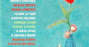 открытки с днем рождения дедушке от внучки своими руками Pozdrav Kreativnymi Kartinkami Devushku S Dnem Rozhdeniya Otkrytki S Dnem Rozhdeniya Den Rozhdeniya