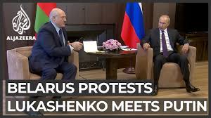 Victor company of japan, usually known as jvc, a japanese electronics corporation. Lukashenko Seeks Putin S Help In Attempt To Survive Mass Protests Youtube