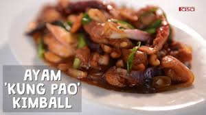 Resepi ayam kung pao berasal daripada sebuah daerah di china yang bernama sichuan. Resepi Ayam Kung Pao Kimball Youtube