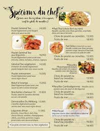 Restaurant Jardin Des Delices Menu In Montreal Quebec Canada