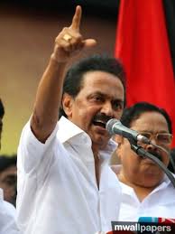 Digital art these pictures of this page are about:mk stalin dmk. 235 M K Stalin Mu Ka Stalin Hd Photos With Kalaignar Karunanidhi 1080p 409x545 2021