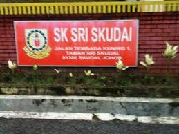 Taman bukit skudai is situated nearby to taman sri skudai. School Sekolah Kebangsaan Sri Skudai Nearby Skudai In Malaysia 1 Reviews Address Website Maps Me