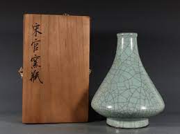 ◇御泓軒◇『宋・古陶磁器・官窯青釉錐瓶・箱付』極細工・古賞物・中国古玩・中国古美術 bomjesusdalapa.ba.gov.br