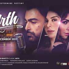 Stream Ronay Dey Sing Along Full Song Arth The Destination by Mubashar  Islam