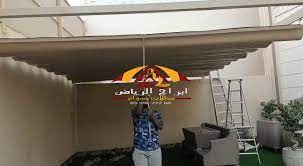 تركيب مظلات متحركه يدويه مظلة سحب الرياض 0559677708 in 2021 ceiling lights home decor home
