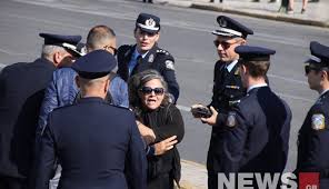 1 162.56 0 0 162.56. Elenh Loyka News Gr