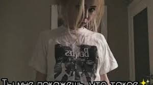 Longdav Bez Slov Skachat Samye Svezhie Novinki 2021 Goda V Mp3