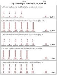 Skip Counting Count By 2s 5s And 10s Base 10 Blocks Practice Sheets King Virtue S Classroom These Practice Base 10 Blocks Skip Counting Practice Sheet
