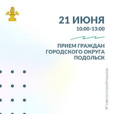 До конца года остаётся 193 дня. Wewj5 Ewf1uvtm