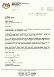The minister has been assisted by deputy minister, eddin syazlee shith since july 2020 and was assisted by former deputy minister. Miri City Archives