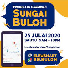 Generally clean, just noticeable dirt between gaps. Facebook