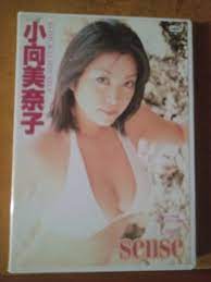 DVD: Japanese Busty Girls《 Minako Komukai 小向美奈子 / SENSE 》4529971201347 |  eBay