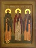 Преподобные Иоанн, Сергий, Патрикий и прочие, во обители св. Са́ввы убиенные