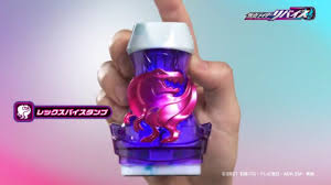 18 hours ago · 仮面ライダーシリーズ最新作『仮面ライダーリバイス』より、9月5日の放送開始に先駆けて変身ベルトの発売が決定。 「変身ベルト dx リバイスドライバー」（7,150円/税込）として、2021年9月4日に発売される。 Pjxbxfhf4arflm