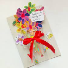 See more ideas about teacher gifts, gifts, appreciation gifts. Thank You Teacher Card End Of Year Thank You Farewell Card 3d Card Teacher Card Teacher Gifts Crafts For Kids