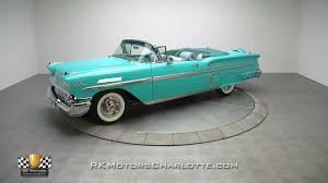 Image result for Regal Turquoise 1958 Chevrolet