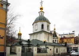 Церковь вознесения господня в коломенском — православный храм даниловского благочиния московской епархии. Moskva Cerkov Vozneseniya Gospodnya Na Nikitskoj Maloe Voznesenie