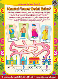 Kms çocukların büyüme ve gelişmelerini izleyen bir uygulama. Ebook Pintar Aktivitas Tk A B Rumah Ibadah Ebook Anak Ebook Anak Pendidikan Dini Kegiatan Untuk Anak Kegiatan Sekolah