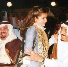 kng salman with his daughter hassa girly photography middle eastern history king faisal