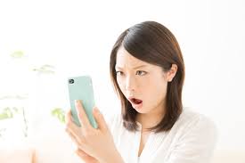 It is no surprise then that valentines' day is a pretty big deal in this land of the rising sun, and there is no lack of dating sites in this country to cater to the growing demands of those seeking. Top Dating Apps In Japan Best Usa Dating Site