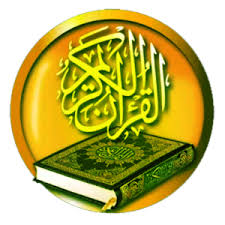 Menghafal Al Quran Dr Eng Rinto Anugraha Nqz S Si M Si