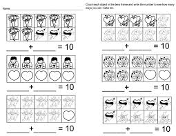 Christina S Kinder Blossoms Common Core K Oa 3 And K Oa 4 Common Core Math Kindergarten Math Freebie Kindergarten February