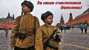 ÐÐ°ÑÑÐ¸Ð½ÐºÐ¸ Ð¿Ð¾ Ð·Ð°Ð¿ÑÐ¾ÑÑ Ð¿Ð¾Ð±ÐµÐ´Ð¾Ð±ÐµÑÐ¸Ðµ